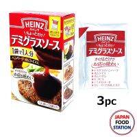 HEINZ CHOTTODAKE DEMIGLACE SAUCE 150G (15035)  ซอสเดมิกลาร์ สำหรับราดหน้าอาหาร SEASONING SAUCE