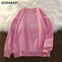 เสื้อแจ็กเก็ตมีฮู้ด DUOHANZI