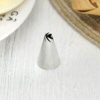 【hot】 96 Piping Nozzle Decorating Icing Tips Paste Meringue ！