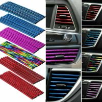 10Pcs 20cm Car Air Conditioner Outlet U Moulding Trim Strips Styling Accessories