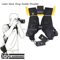 สายคล้องไหล่แบบคู่  Caden Quick Strap Double Shoulder  กล้อง Mirorless DSLR