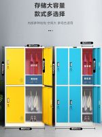 ○ staff locker cabinet induction latch package bathroom swimming pool gym