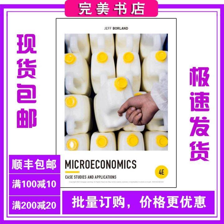Microeconomics Case Studies and Applications 4th Edition Lazada