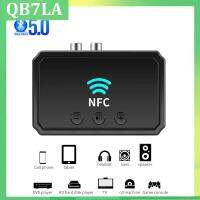 Wireless Bluetooth-compatible 5.0 Audio Receiver Adapter NFC 3.5mm RCA Music AUX Stereo for Amplifier Car Kit Speaker QB7LA