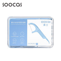 SOOCAS Dental Floss Picks 1 Pack (50 PCS) ไหมขัดฟัน (ในกล่อง 50 ชิ้น)