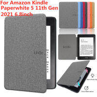 เคสอัจฉริยะระบบแม่เหล็กสำหรับกระดาษขาวของ Amazon Kindle 5รุ่น11th 6.8นิ้วเคสฝาแบบ M2L3EK Signature Edition สำหรับ Paperwhite5 2021 11th 6.8