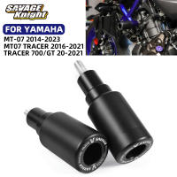 MT07กรอบ Slider Crash Protector สำหรับ YAMAHA MT07 Tracer 700 GT Falling กรอบป้องกันเครื่องยนต์ Crash Pad รถจักรยานยนต์ Accessories