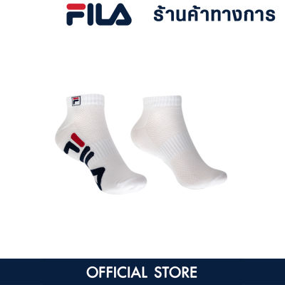 FILA Spotii ถุงเท้าออกกำลังกายผู้ใหญ่