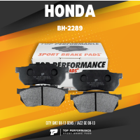 BRAKE PADS (ประกัน 3 เดือน) ผ้าเบรค หลัง HONDA CITY GM2 08-13 GEN5 / JAZZ GE 08-13 - BH 2289 / BH2289 - TOP PERFORMANCE JAPAN - ผ้า ดิสเบรค เบรก ฮอนด้า ซิตี้ แจ๊ส BENDIX DB2289 45022-SA5-010