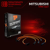 สายหัวเทียน MITSUBISHI LANCER CHAMP 1-2 1300 หัวงอ / เครื่อง 4G13 ตรงรุ่น - TPM-027 - TOP PERFORMANCE JAPAN - สายคอยล์ มิตซูบิชิ แชมป์