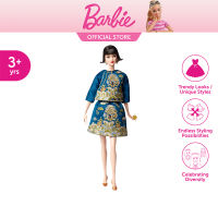 Barbie Lunar New Year Doll Designed by Guo Pei บาร์บี้ ตุ๊กตา เทศกาลตรุษจีน 2023 โดยดีไซเนอร์ กัวเผย (HJX03)