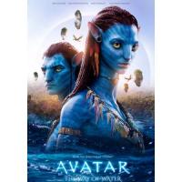 แผ่น DVD หนังใหม่ {Zoom ชัด} Avatar 2 The Way of Water (2022) วิถีแห่งสายน้ำ (เสียง ไทย (โรง)/อังกฤษ | ซับ ไทย/อังกฤษ) หนัง ดีวีดี