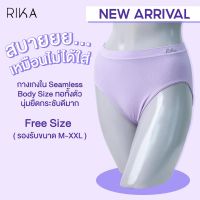 **โปร 4 ตัว 299.-** RIKA กางเกงใน ฟรีไซส์ เอวใหญ่ สะโพกใหญ่ใส่ได้ เอวได้ถึง 40" Seamless Body size ทอทั้งตัว ผ้านุ่มยืดกระชับ FV2B06 เอวสูงไม่ม้วน