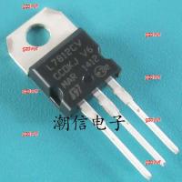 gzdvwf 2023 High Quality 5pcs L7812CV three-terminal voltage regulator tube 1.5A 12V brand new original real price can be bought directly