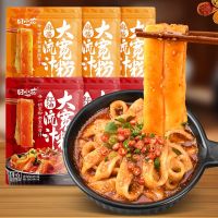 Domestic high-quality snacks Tianxiaohua flow juice sesame sauce red oil Gansu Dingxi Dakuan potato powder instant snack 268G