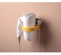 Multifunctional Plastic Wall Mount Hair Dryer Holder