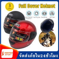 หมวกกันน็อค Motorcycle Helmet หมวกกันน็อคจักรยานยนต์ กันลม มองชัด หมวกกันน็อคเต็มใบ ปลอดภัย ใช้ได้ตลอดทั้งปี การระบายอากาศที่มีประสิทธิภาพ ปลอดภัย มีให้เลือก5สี SP115