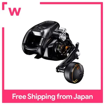 New Boat Jig Trolling Electric Sea Fishing Reel Can Buy 14.8V Battery  Compatible for Shimano and Daiwa Reel Baitcasting Coil