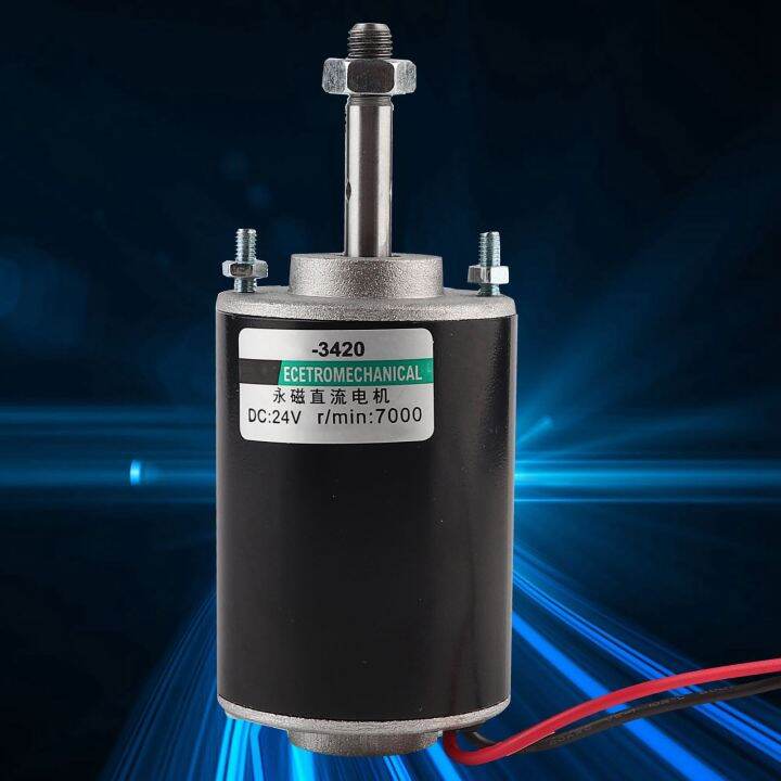 Permanent Motors DC Motor 30W Low Noise Good Conductivity High
