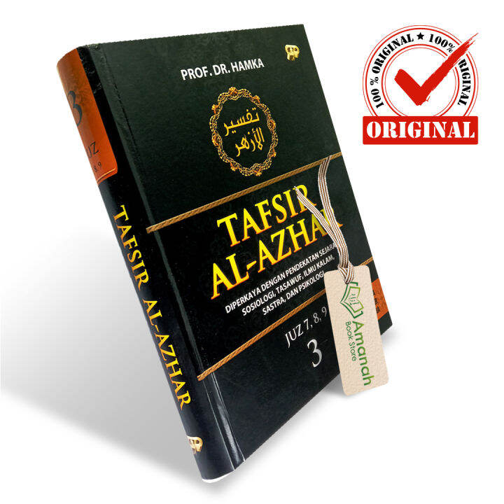 Tafsir Al Azhar Jilid Gip Lazada Indonesia