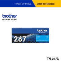 Brother TN-267C	ตลับผงหมึก (โทนเนอร์) สีฟ้า สำหรับรุ่น HL-L3230CDN,HL-L3270CDW,DCP-L3551CDW,MFC-L3735CDN,MFC-L3750CDW,MFC-L3770CDW