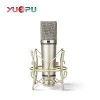 YUEPU Metal Shell Capacitive Recording Microphone for Laptop Windows Cardioid Studio Vocal Music Link Sound Cards or Mixers