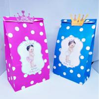 ชุดกระเป๋าอาบน้ํา ลาย Welcome Baby Akikah Goodiebag 10 ชิ้น