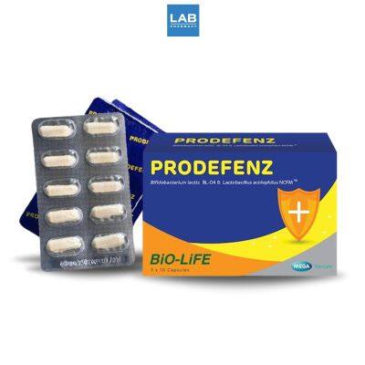 MEGA We care Prodefenz 3x10 Capsules เมก้า วี แคร์ โปรดีเฟนซ์ ผลิตภัณฑ์อาหารเสริม โปรไบโอกติก แคปซูล 3x10 แคปซูล