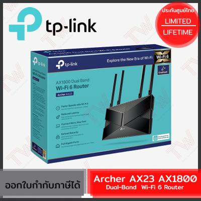 TP-Link Archer AX23 AX1800 Next-Gen Dual-Band  Wireless Gigabit Router ของแท้ ประกันศูนย์ Lifetime Warranty