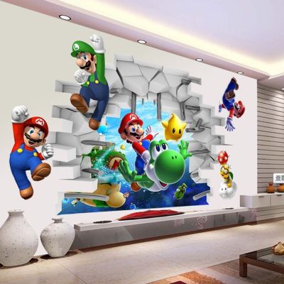【Household series】3D view Super Mario Games Art Kids room decor Wall sticker wall decals Mural WS