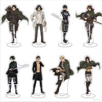 XP Attack On Titan Figure Anime Model Toys Eren Levi Plate Holder Home Decor Collection Ornaments Gift PX