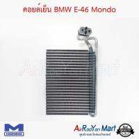 คอยล์เย็น BMW E-46 Mondo บีเอ็มดับเบิ้ลยู ,X3 E83 2003-2010 #ตู้แอร์ #คอยเย็น