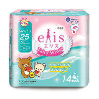 elis Fairy Wings ผ้าอนามัย แบบมีปีก เอลิส แฟรี่วิงส์ กลางวันมามาก ยาว 25 ซม. 14 ชิ้น (ห่อชมพู-ฟ้า)