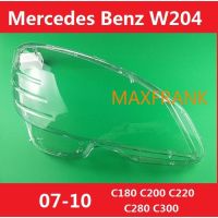 FOR Mercedes Benz W204  07 08 09 10 C180 C200 C220 C280 C300 headlamp cover headlight cover LENS ฝาครอบไฟหน้า / ฝาครอบไฟหน้าตรงรุ่น สำหรับ / ฝาครอบไฟหน้าสําหรับ / ฝาครอบเลนส์ไฟหน้า