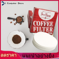 100Pcs กระดาษกรองกาแฟ Coniferous ไม้ทรงกลมกระดาษกรองกาแฟหยดทำอุปกรณ์เสริมสำหรับ Home Office