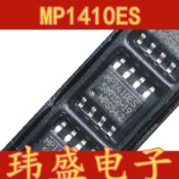 10pcs MP1410ES MP1410   SOP-8