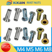 กลีบ Rivets Nut M4 M5 M6 M8 304 สแตนเลสสตีล Rivet Bolt Cap Slotted ดึงสีสังกะสีชุบป้ายทะเบียนรถสกรูคงที่-Shief