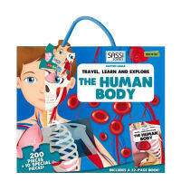 Human Body ตัวต่อสำหรับเด็ก6-12ปี