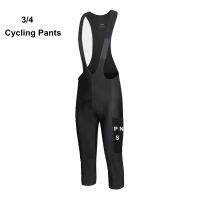 PNS Pas Normal Studios 2023 Men 2 Pockets 3/4 Cycling Bib Shorts Summer Spring Autumn Bicycle Pants Bike Mtb Clothing Trousers