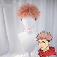 【Worth-Buy】 Mamas &amp; Babies อะนิเมะ Jujutsu Kaisen Yuji Itadori ทนความร้อนได้สั้นสีชมพูดำผสมสีวิกผมปลอมฮาโลวีน + หมวกวิกแบบอิสระ