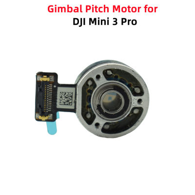 ต้นฉบับมินิ3 Pro G Imbal สนามมอเตอร์เปลี่ยนกล้องเลนส์กรอบ P แกนมอเตอร์สำหรับ DJI Mini 3 Pro จมูกอะไหล่ซ่อมใช้