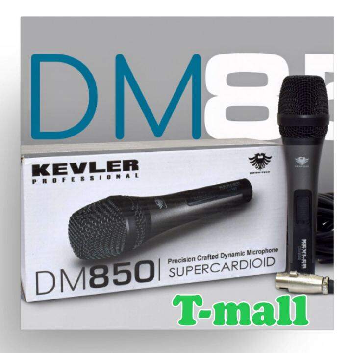 Professional Kevler DM850 Precision Crafted Dynamic Wired Microphone ...