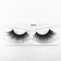 1 Pair Faux Mink Eyelashes Handmade Makeup Beauty Cross Soft Natural Long False Eyelashes 3D Eyelash Extension Makeup