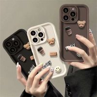 3D เคสโทรศัพท์ลายหมีกาแฟการ์ตูนสำหรับ iPhone 15 14 13 12 11 Pro Max กรอบเนื้อนิ่มกันกระแทก