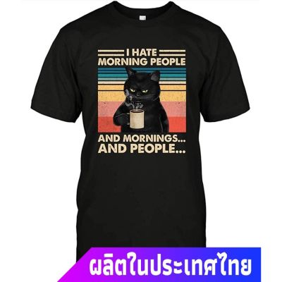 ผู้ชายและผู้หญิง I Hate Morning People Cat Funny Grumpy Black Cat T Shirt For Coffee Lovers Cat And Coffee Gift For Pet