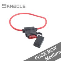 【DT】hot！ Fuse Holder Automotive Socket With Wire Medium Size Car 3A-40A (10PSC)