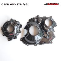 ครอบเครื่อง CBR650R CB650R CBR650F CB650F 2013-2020 V.4 JMAX ตรงรุ่น ลายฟิล์มคาร์บอน 6D