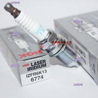 co0bh9 2023 High Quality 1pcs NGK Iridium Platinum Spark Plug 6774 IZFR6K13 is suitable for Sidi Fit Concept Front Range 1.3L 1.5L