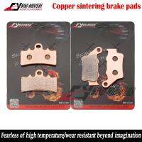 Copper sintering Front Rear Brake Pads For BMW G 310 R G310 R G310R G 310 GS G310GS 2017 2018 2019 2020 2021