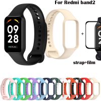 สำหรับ Xiaomi Redmi Smart Band 2 สายนาฬิกาสายรัดข้อมือสร้อยข้อมือเข็มขัดเปลี่ยน + ฟิล์มกันรอย